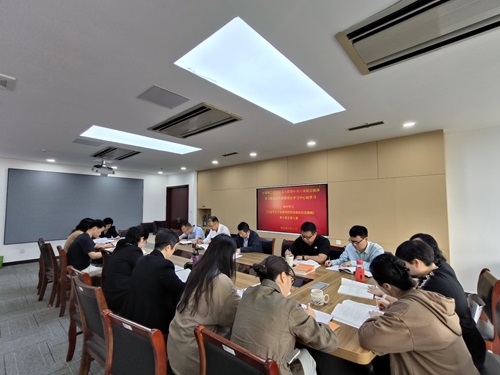 成人导航
党委举办深入贯彻中央八...